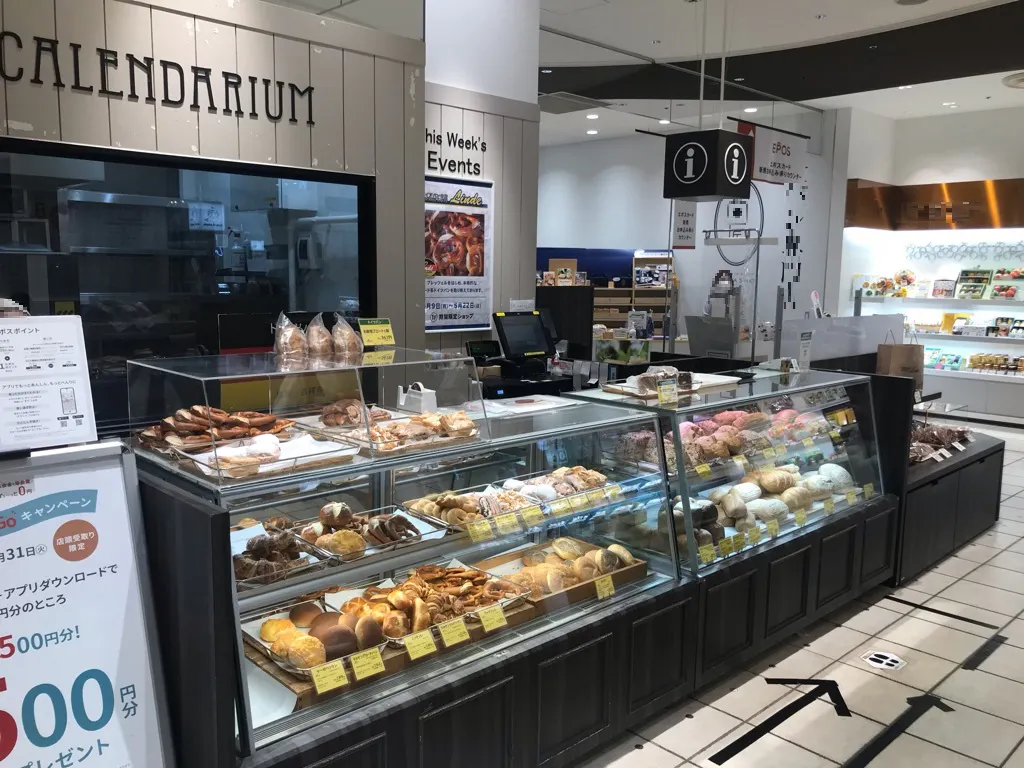 【マルイファミリー溝口】1階 カレンダリウムF01【食物販・調理行為可能】什器も備え付で試食可、和菓子、洋菓子などにおすすめ