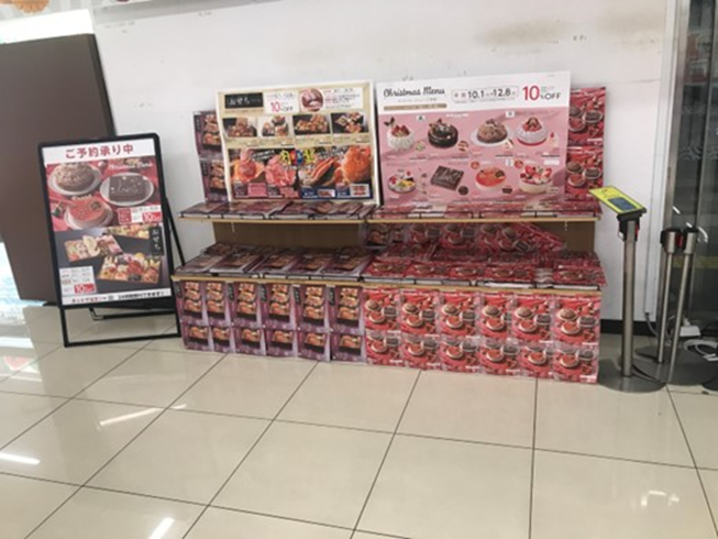 【西友　都賀店】1F入口横　プロモーション用途や物販、食物販のポップアップストアに最適なスーパー店内催事イベントスペース