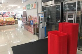 【西友 都賀店】1F入口横 プロモーション用途や物販、食物販のポップアップストアに最適なスーパー店内催事イベントスペース