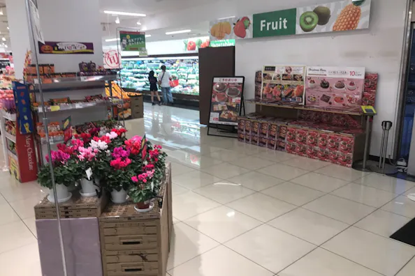 【西友 都賀店】1F入口横 プロモーション用途や物販、食物販のポップアップストアに最適なスーパー店内催事イベントスペース