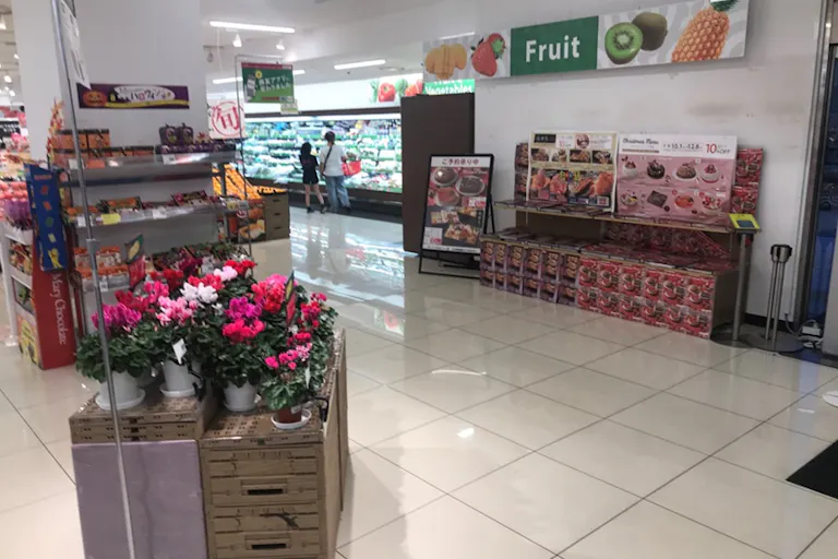 【西友 都賀店】1F入口横 プロモーション用途や物販、食物販のポップアップストアに最適なスーパー店内催事イベントスペースの画像1