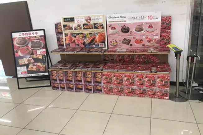 【西友 都賀店】1F入口横 プロモーション用途や物販、食物販のポップアップストアに最適なスーパー店内催事イベントスペース