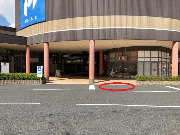 【フレスポ西風新都】販促プロモーションやキッチンカー等の物販イベント利用が可能なフレスポ広場前駐車場①の画像