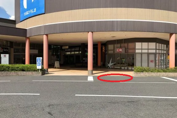 【フレスポ西風新都】販促プロモーションやキッチンカー等の物販イベント利用が可能なフレスポ広場前駐車場①