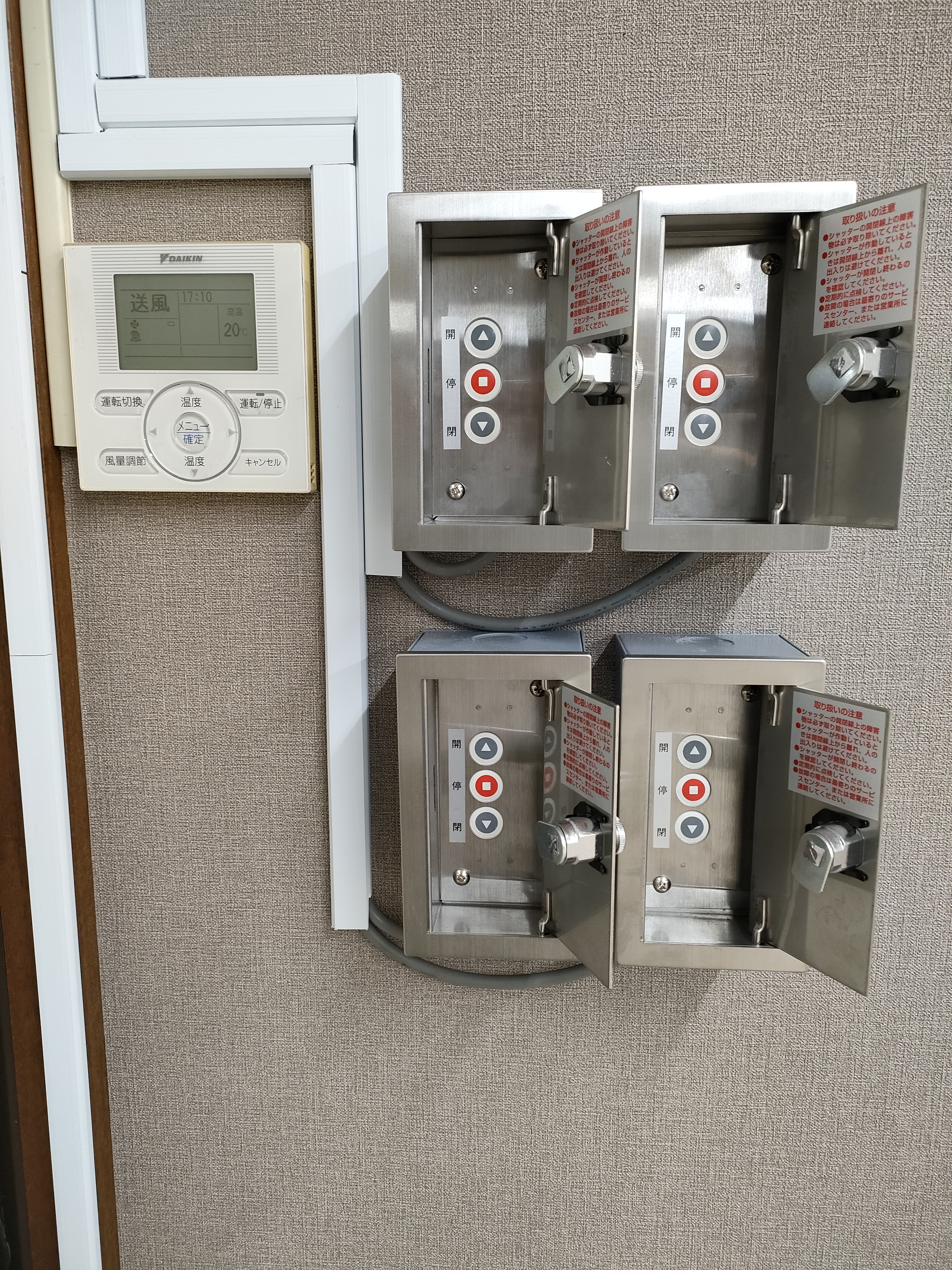 【森下駅徒歩1分】ポップアップストアや展示会等に適した駅チカ好立地の路面レンタルスペースの画像31