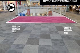 【イオンモール宮崎】西Cブリッジ(イング前西側)