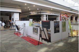 【イオンモール宮崎】西Cブリッジ(イング前西側)