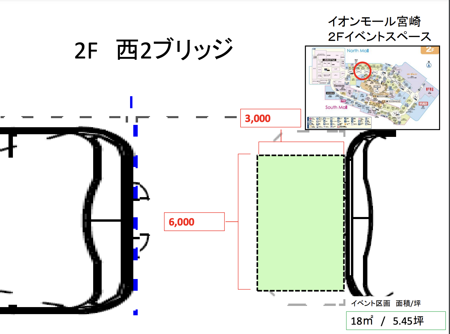 【イオンモール宮崎】西Cブリッジ（イング前西側）