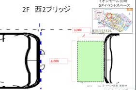 【イオンモール宮崎】西Cブリッジ(イング前西側)
