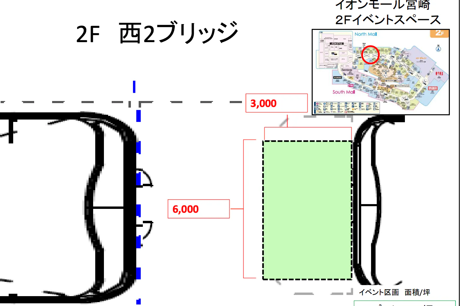 【イオンモール宮崎】西Cブリッジ(イング前西側)