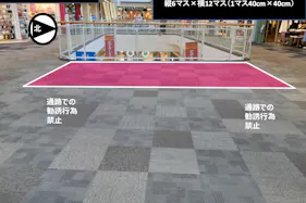 【イオンモール宮崎】西Cブリッジ(イング前西側)