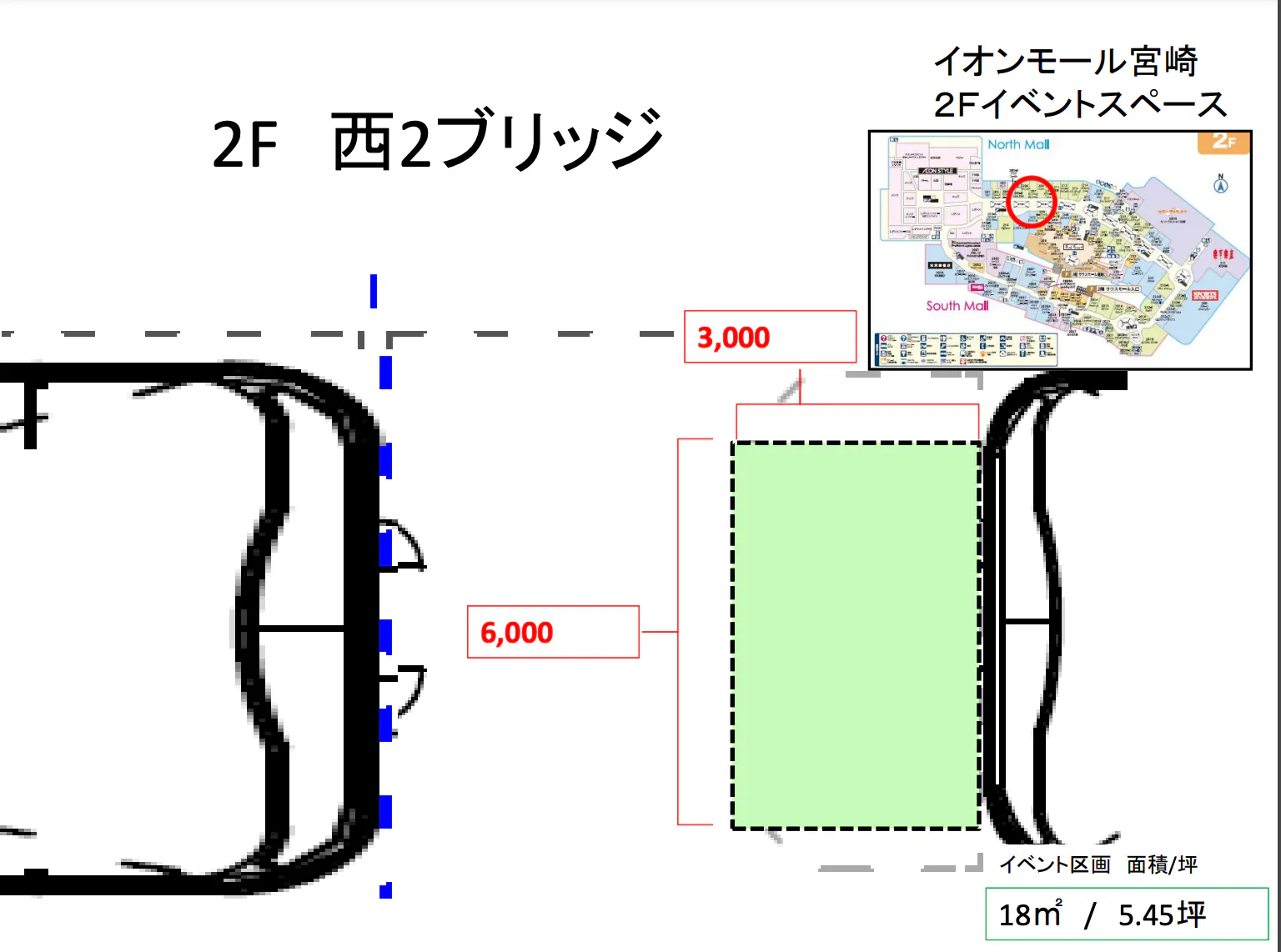【イオンモール宮崎】西Cブリッジ(イング前西側)