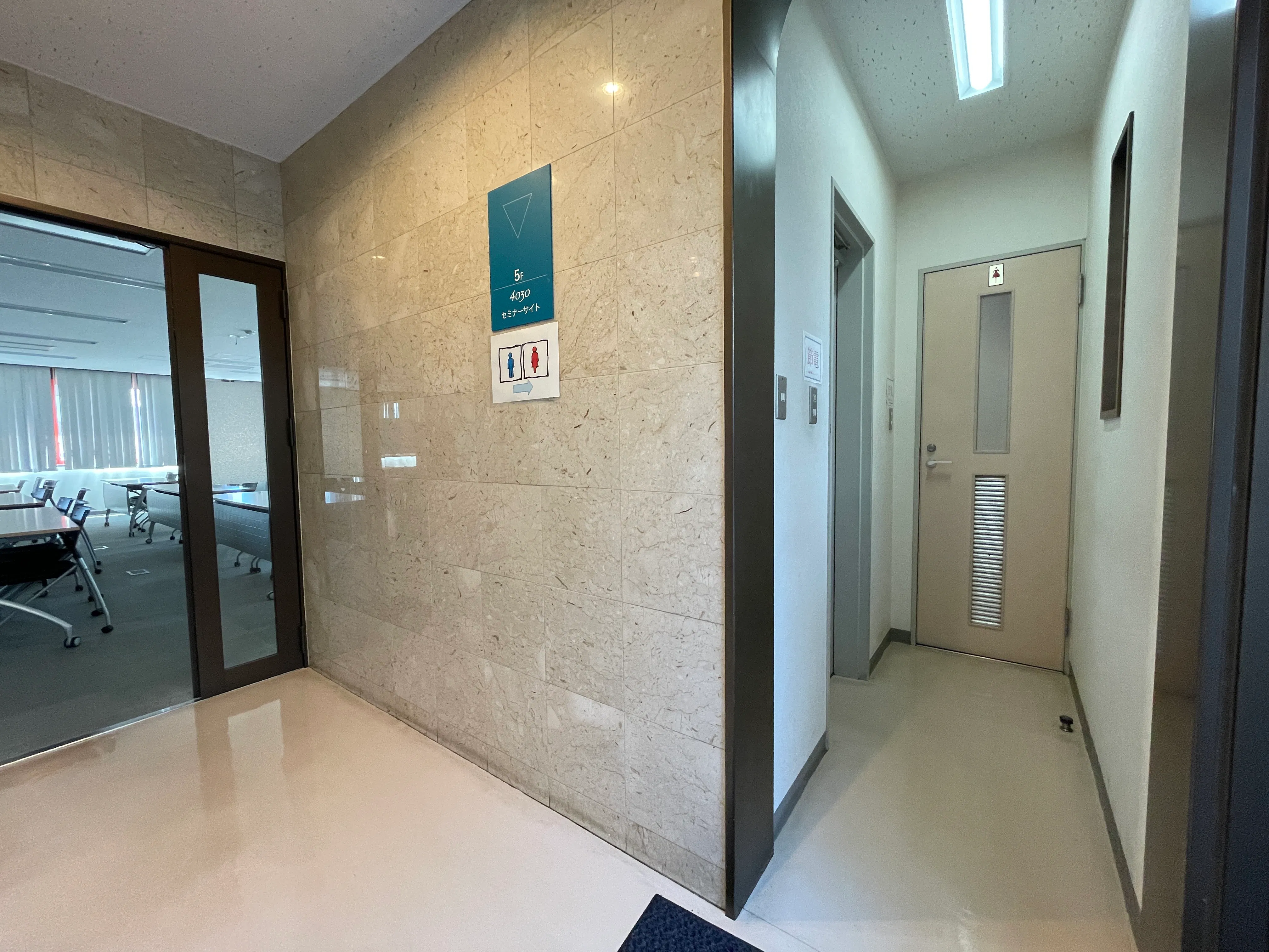 【新富町3分】展示会や会議に最適な駅チカで100㎡以上あるレンタルスペース