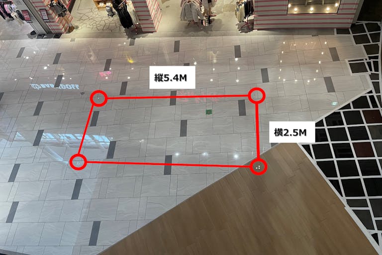 【イオンモール伊丹】1F スターバックスコーヒー前の画像2