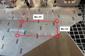 【イオンモール伊丹】1F スターバックスコーヒー前