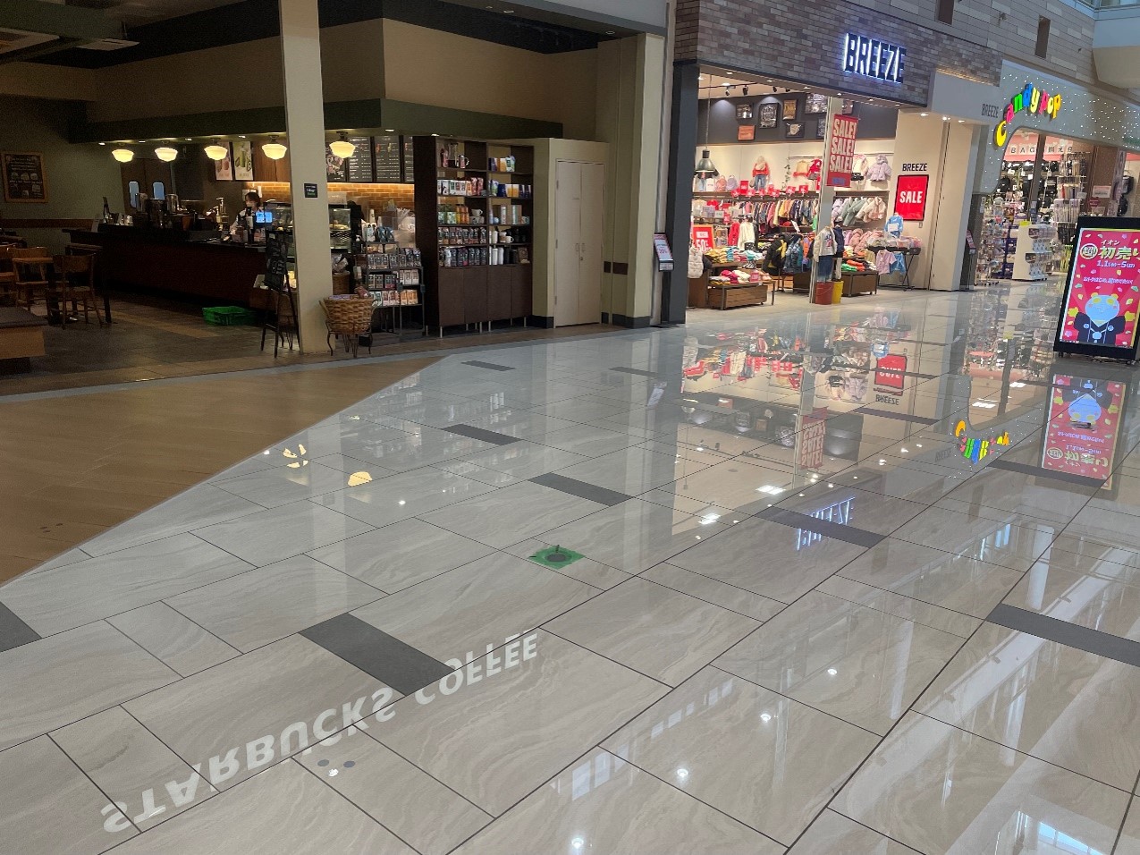 【イオンモール伊丹】1F スターバックスコーヒー前