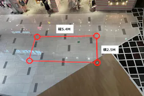 【イオンモール伊丹】1F スターバックスコーヒー前