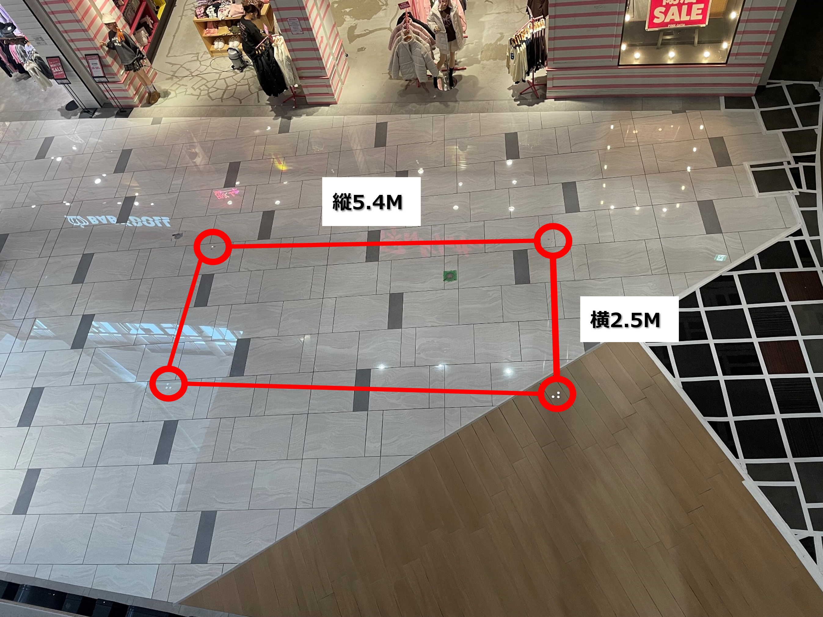 【イオンモール伊丹】1F スターバックスコーヒー前
