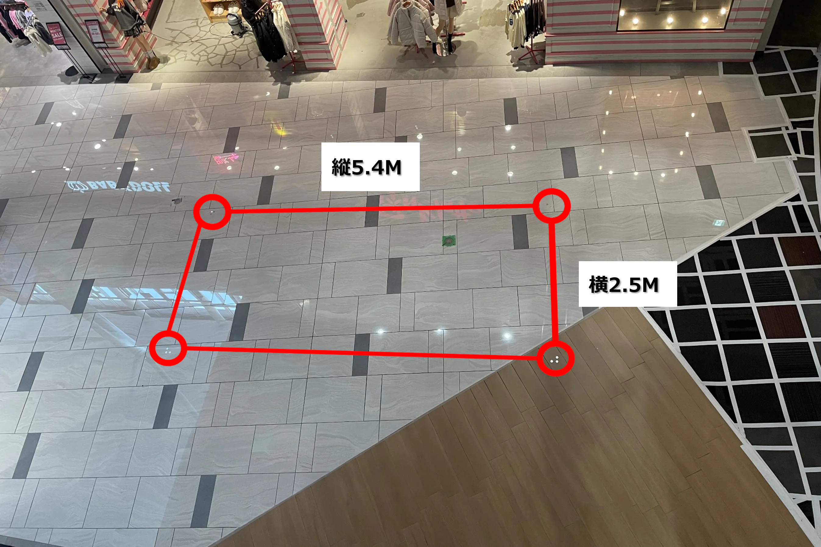 【イオンモール伊丹】1F スターバックスコーヒー前