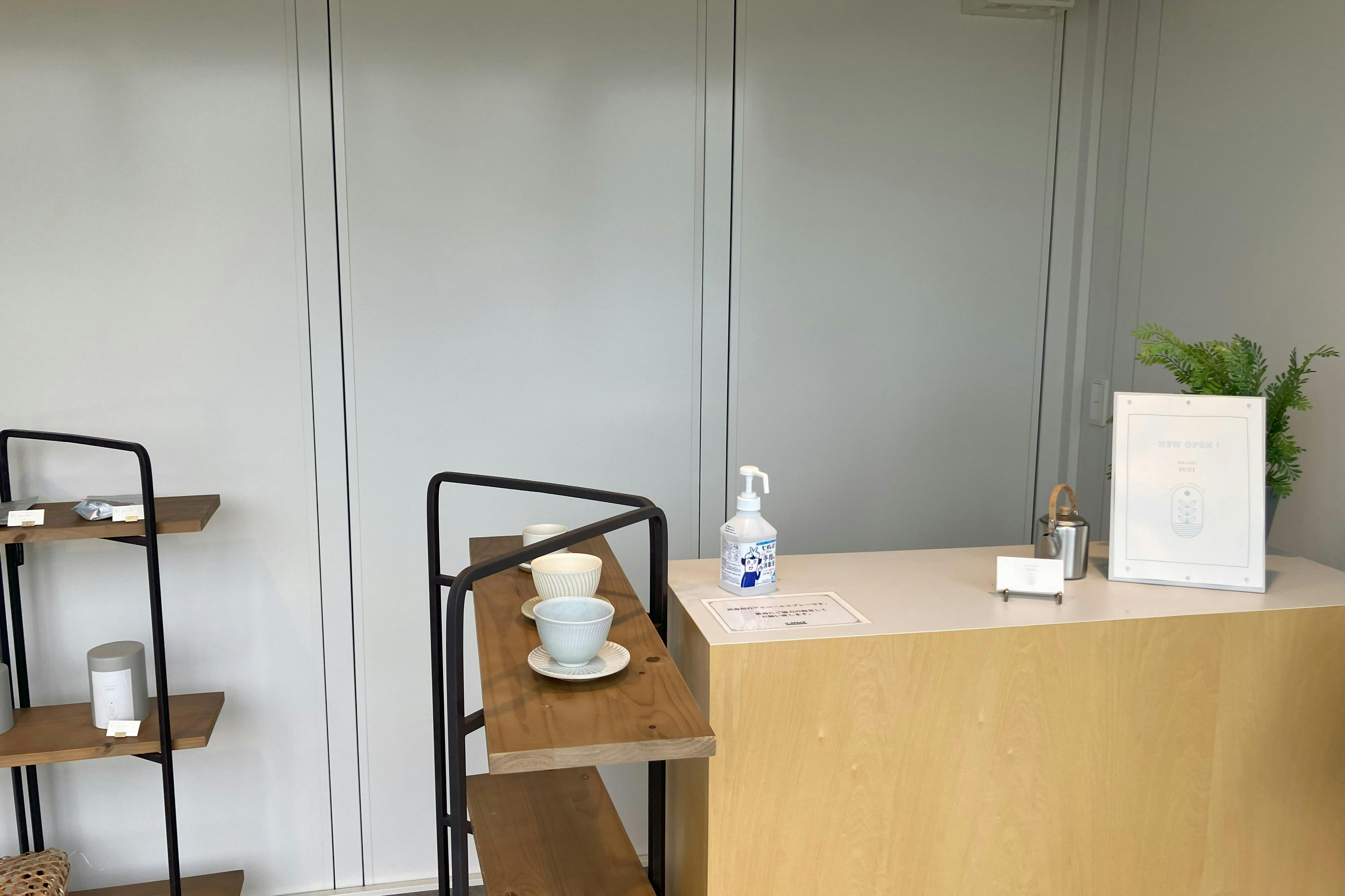 【岩手県盛岡市】自主企画マルシェやポップアップストアに最適なお手頃価格のレンタルスペース「Shop」/敷地全体の貸切イベント開催も可能!