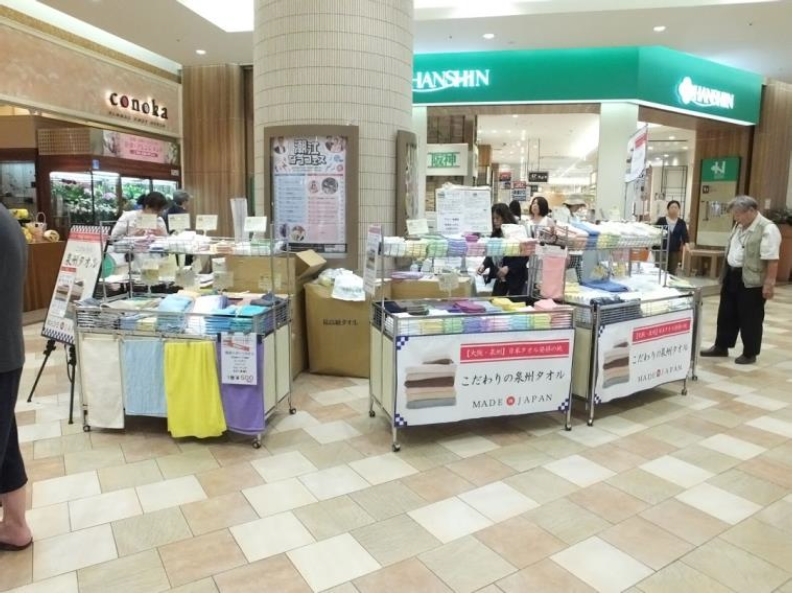 【あまがさきキューズモール】「②1F conoka前」プロモーションやポップアップストアに最適な、1階出入口付近の注目度の高いイベントスペース