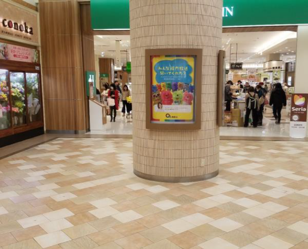 【あまがさきキューズモール】「②1F conoka前」プロモーションやポップアップストアに最適な、1階出入口付近の注目度の高いイベントスペース