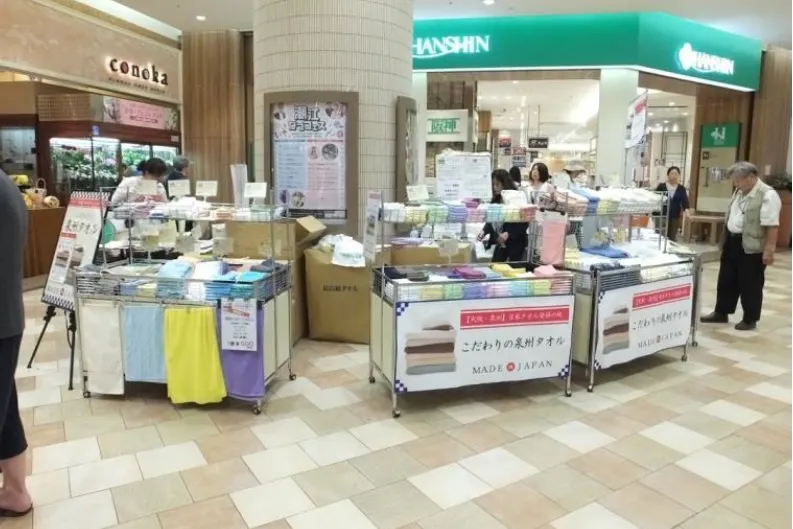 【あまがさきキューズモール】「②1F conoka前」プロモーションやポップアップストアに最適な、1階出入口付近の注目度の高いイベントスペース