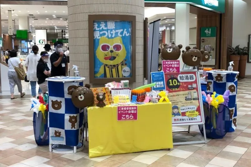 【あまがさきキューズモール】「②1F conoka前」プロモーションやポップアップストアに最適な、1階出入口付近の注目度の高いイベントスペース