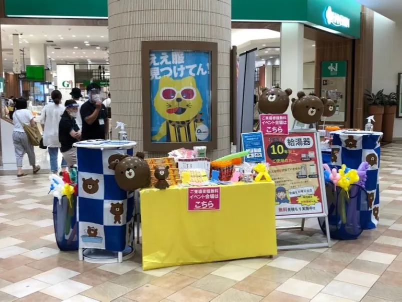 【あまがさきキューズモール】「②1F conoka前」プロモーションやポップアップストアに最適な、1階出入口付近の注目度の高いイベントスペース