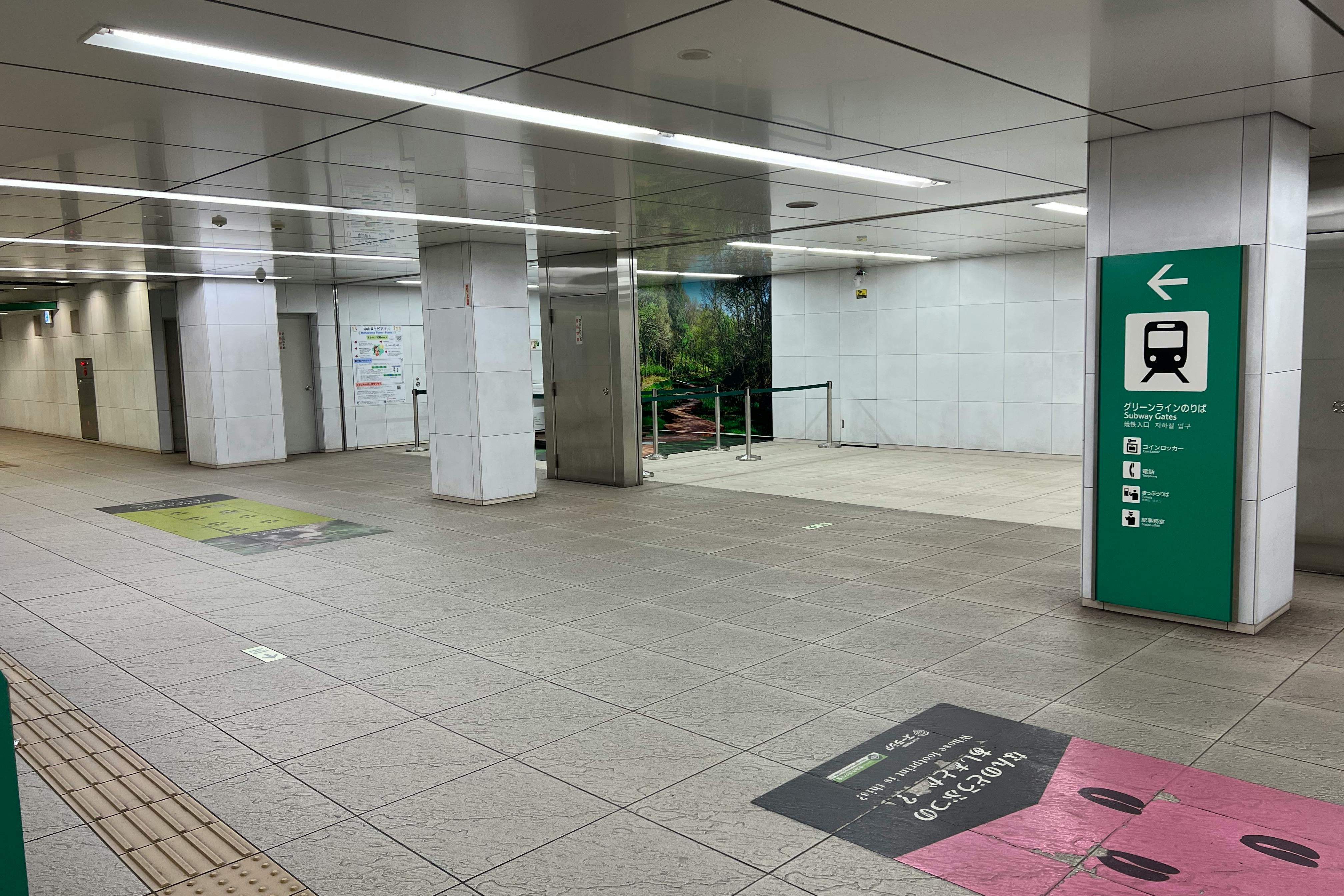 【横浜市営地下鉄グリーンライン中山駅】各種プロモーションやサンプリングに最適な改札外コンコース横のイベントスペース