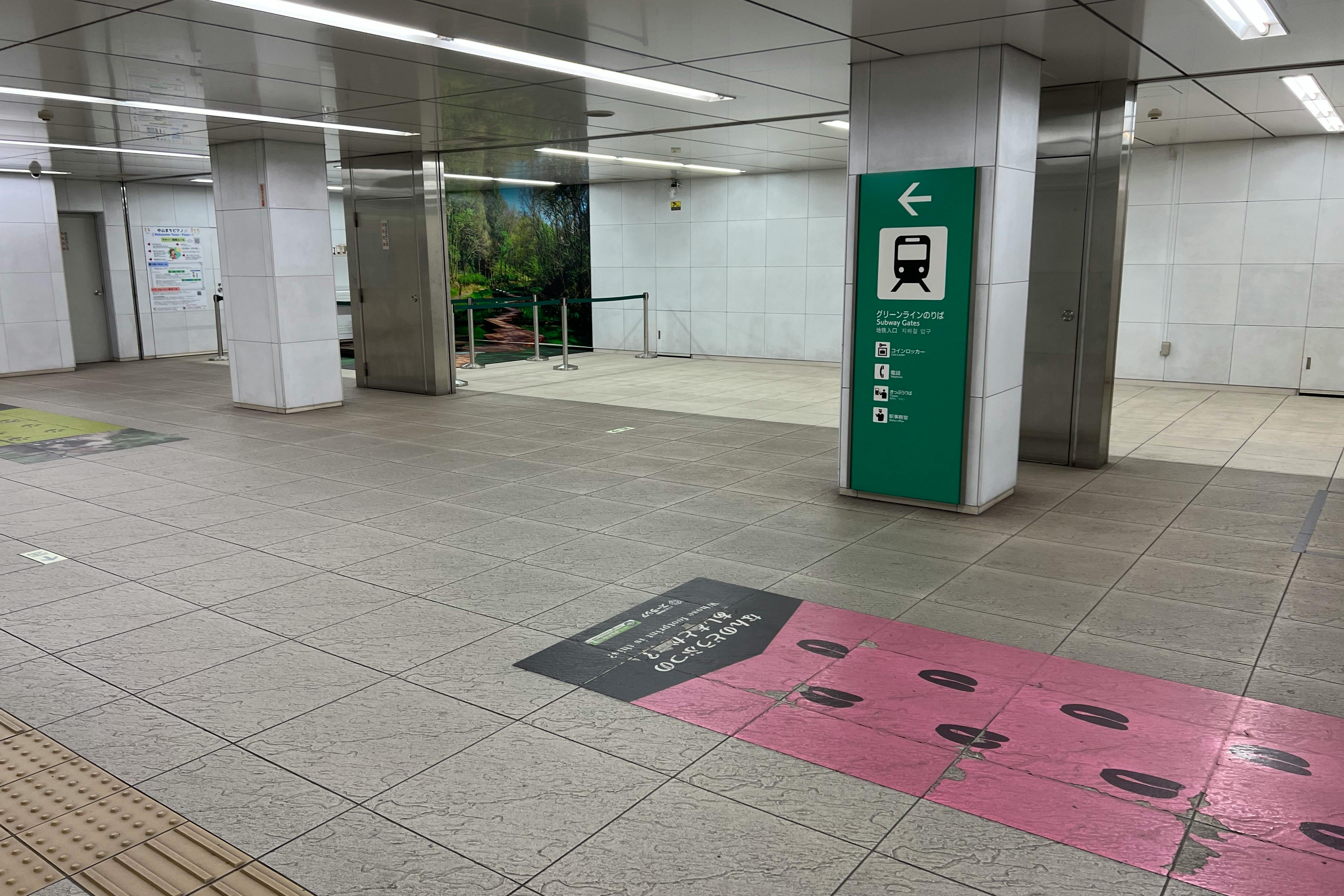 【横浜市営地下鉄グリーンライン中山駅】各種プロモーションやサンプリングに最適な改札外コンコース横のイベントスペース