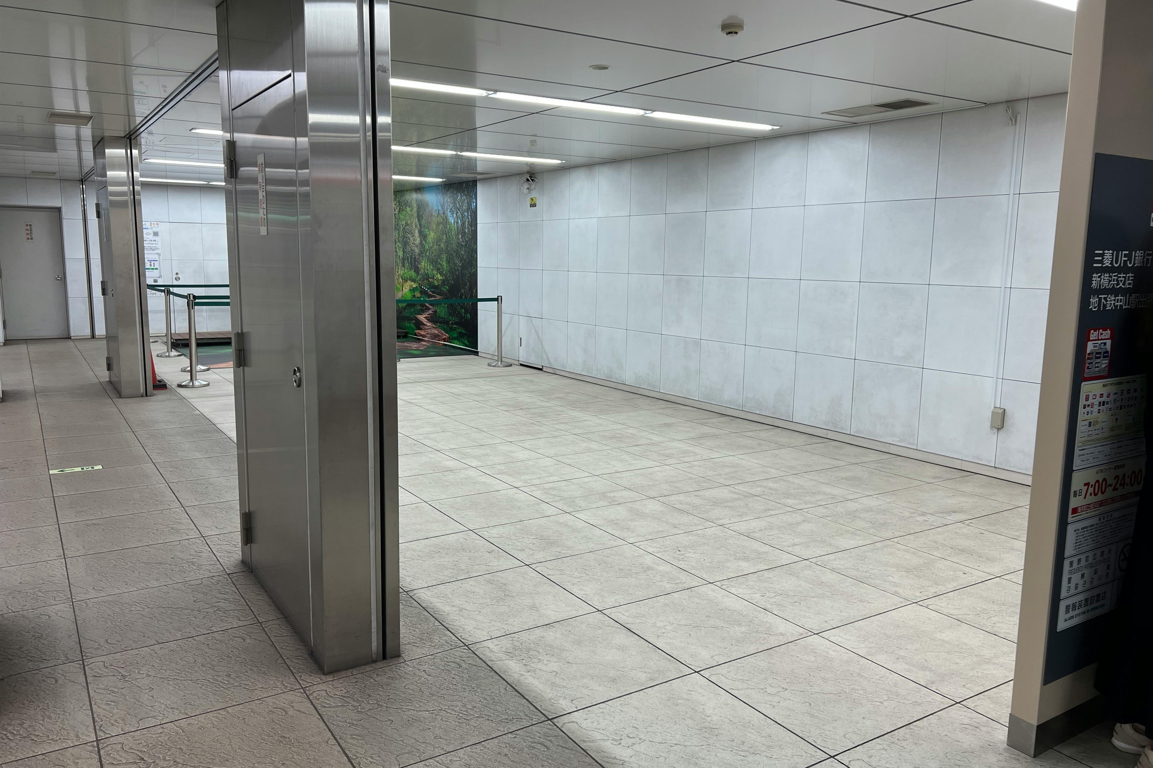 【横浜市営地下鉄グリーンライン中山駅】各種プロモーションやサンプリングに最適な改札外コンコース横のイベントスペース