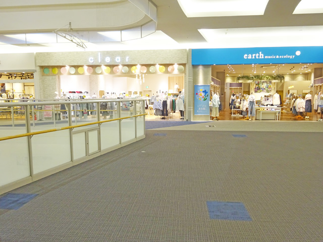 【イオンモール大高*】2F アース ミュージック＆エコロジー前