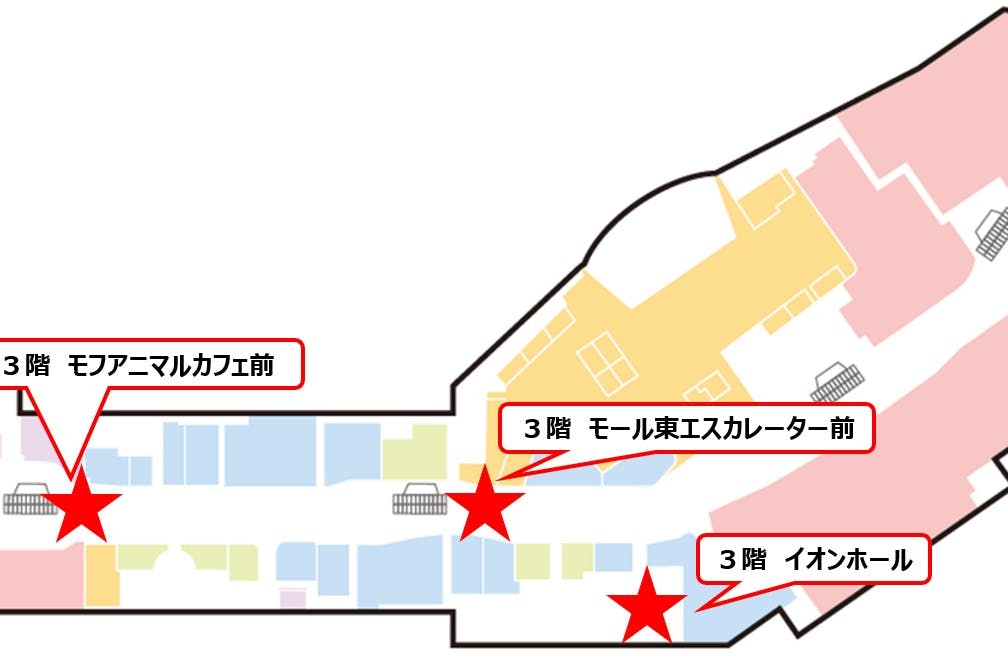 【イオンモール新利府】3階 モール東エスカレーター前
