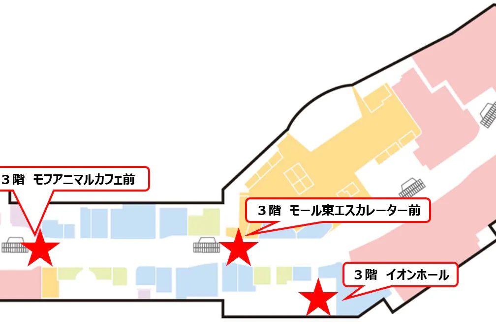 【イオンモール新利府】3階 モール東エスカレーター前