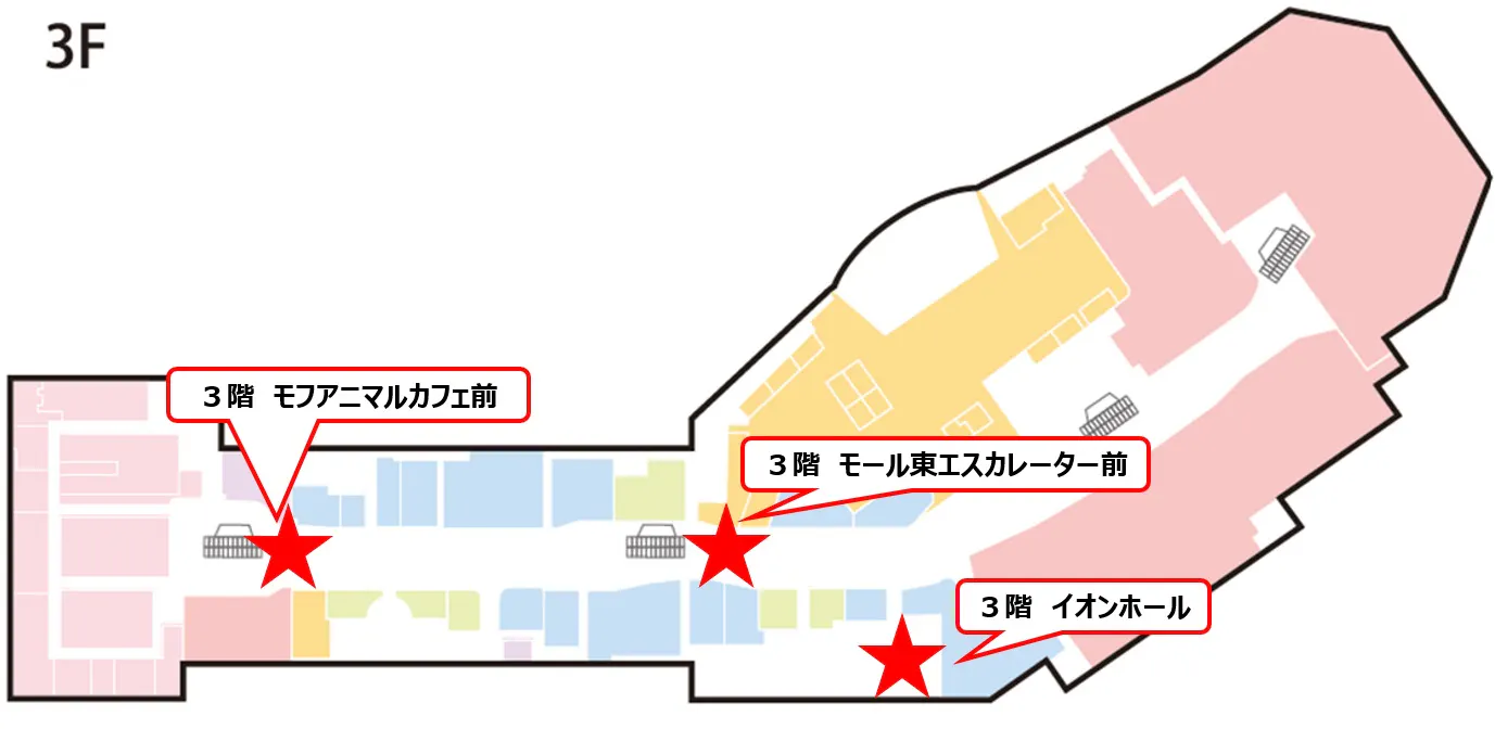 【イオンモール新利府】3階 モール東エスカレーター前