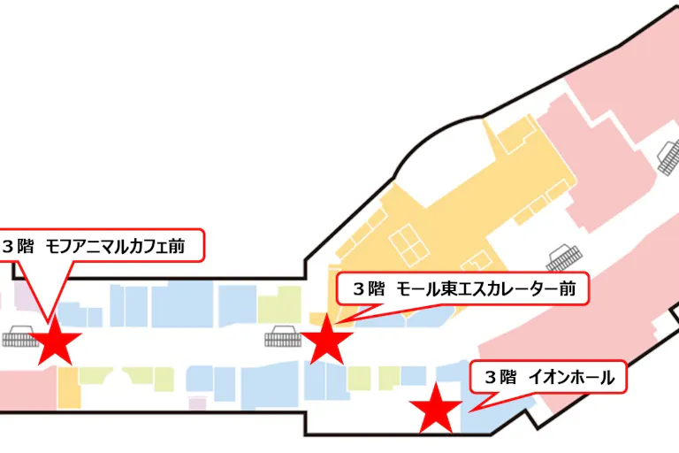 【イオンモール新利府】3階 モール東エスカレーター前の画像2
