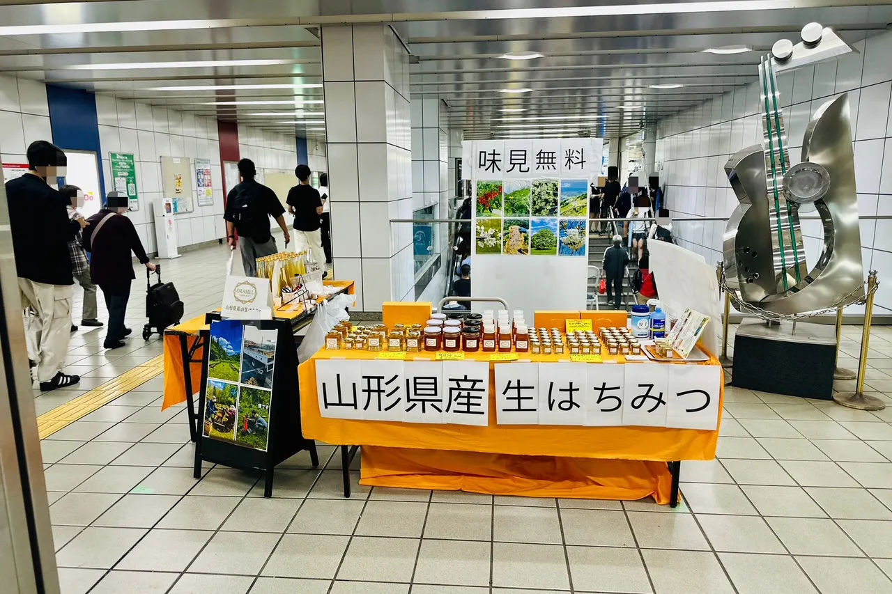 【横浜市営地下鉄ブルーライン湘南台駅】各種プロモーションや物販、食物販のポップアップストアに最適な改札内モニュメント横のイベントスペース