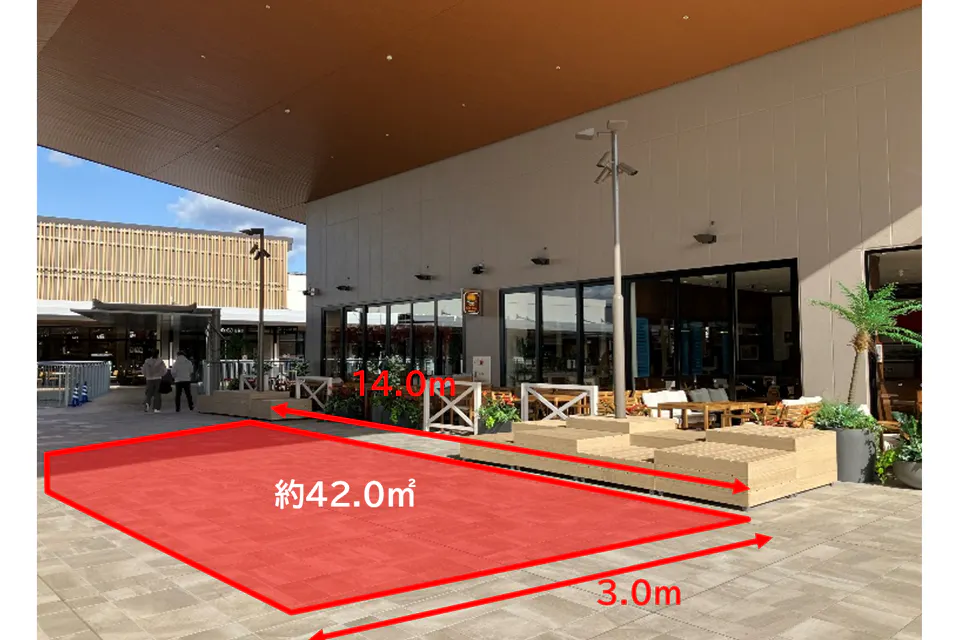 【三井アウトレットパーク 岡崎】大屋根テラス北エリア