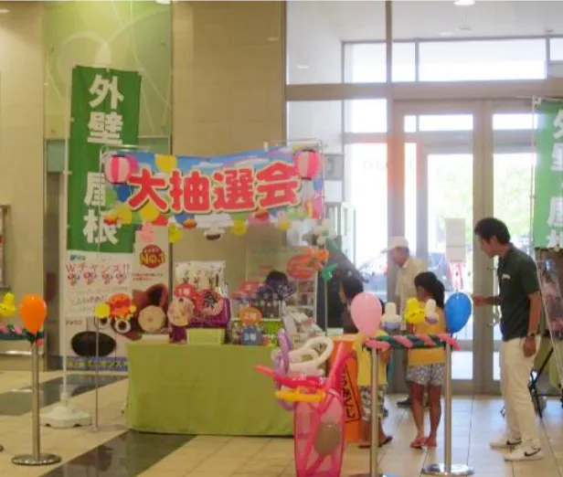 【イオンタウン大垣】プロモーションイベントや物販イベントに最適な商業施設1階の出入口付近にあるイベントスペース