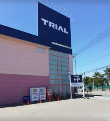 【スーパーセンタートライアル帯広東店】【店舗出入口】キッチンカー（調理営業）出店限定/屋外スペースA　※焼鳥等煙商材NG