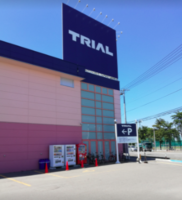 【スーパーセンタートライアル帯広東店】【店舗出入口】キッチンカー（調理営業）出店限定/屋外スペースA　※焼鳥等煙商材NG
