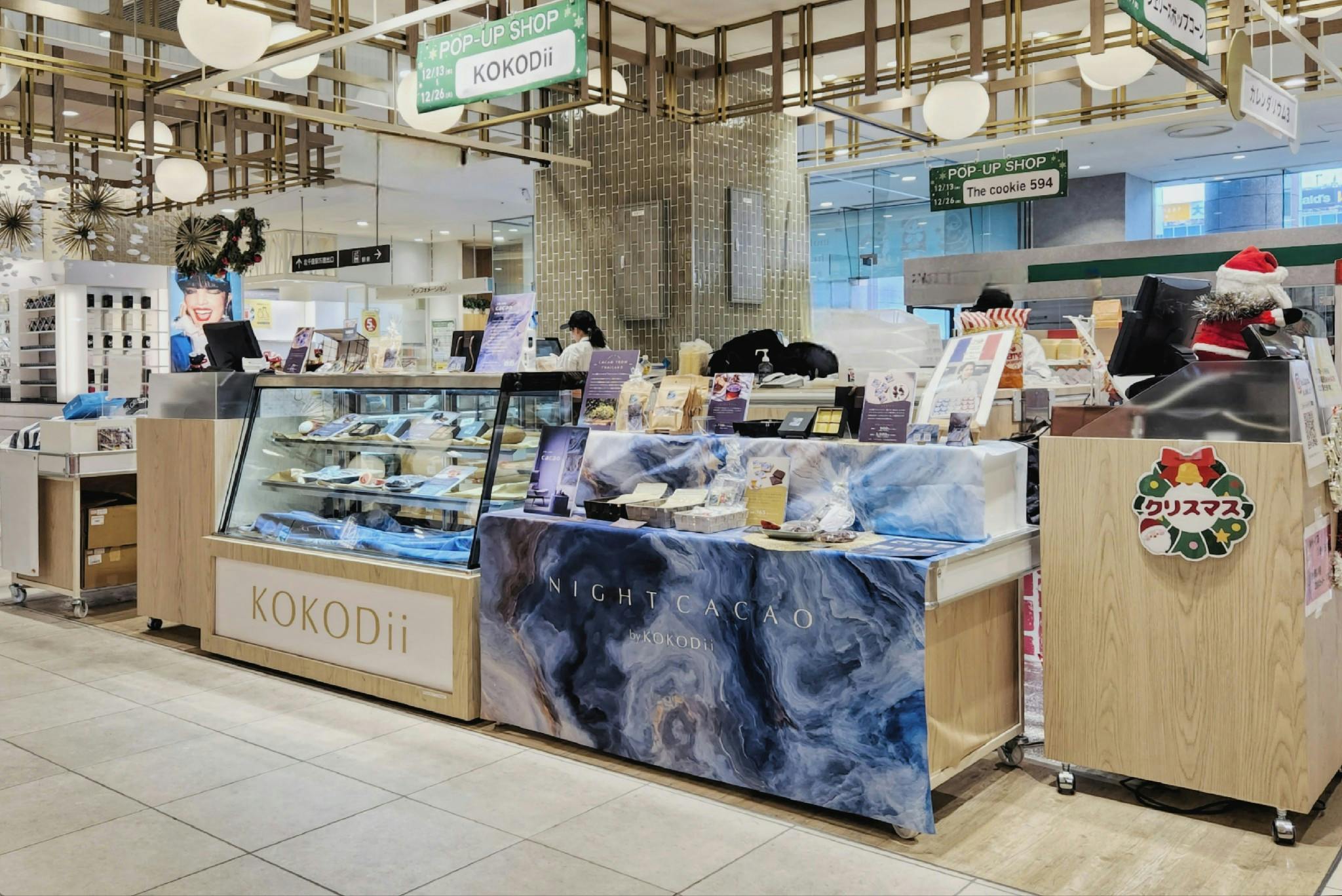 北千住マルイ】2階 カレンダリウムF11【食物販・物産展】店内