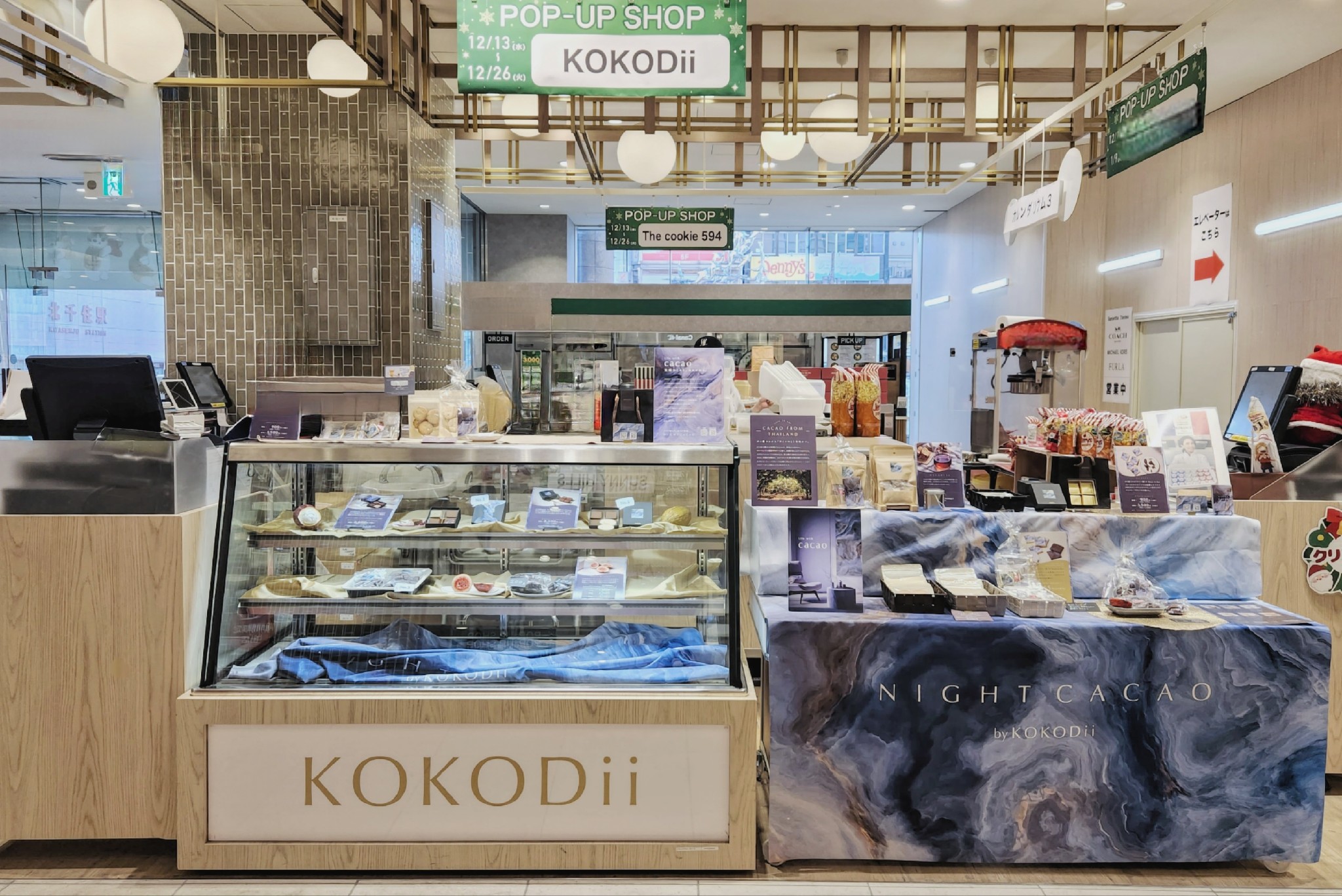 【北千住マルイ】2階 カレンダリウムF11【食物販・物産展】店内入って正面、什器完備の好立地スペース