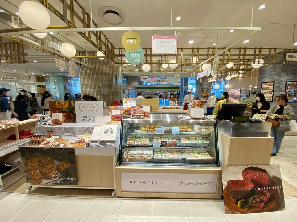 【北千住マルイ】2階 カレンダリウムF11【食物販・物産展】店内入って正面、什器完備の好立地スペース