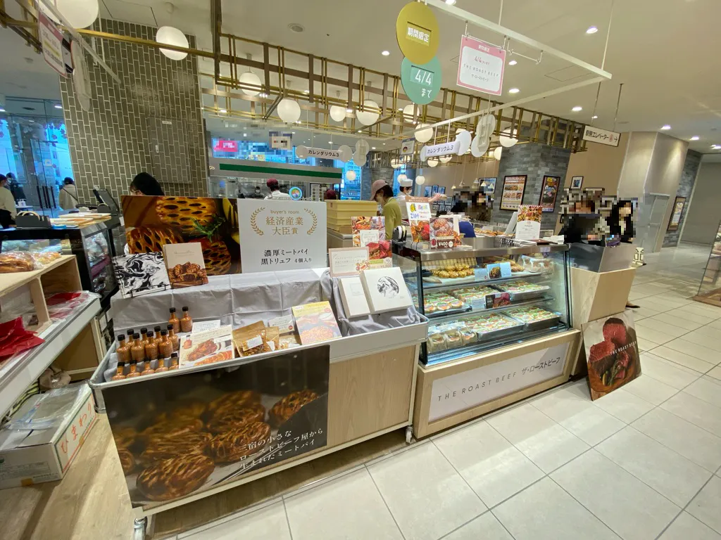【北千住マルイ】2階 カレンダリウムF11【食物販・物産展】店内入って正面、什器完備の好立地スペース