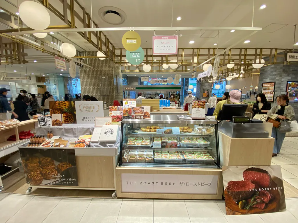 【北千住マルイ】2階 カレンダリウムF11【食物販・物産展】店内入って正面、什器完備の好立地スペース