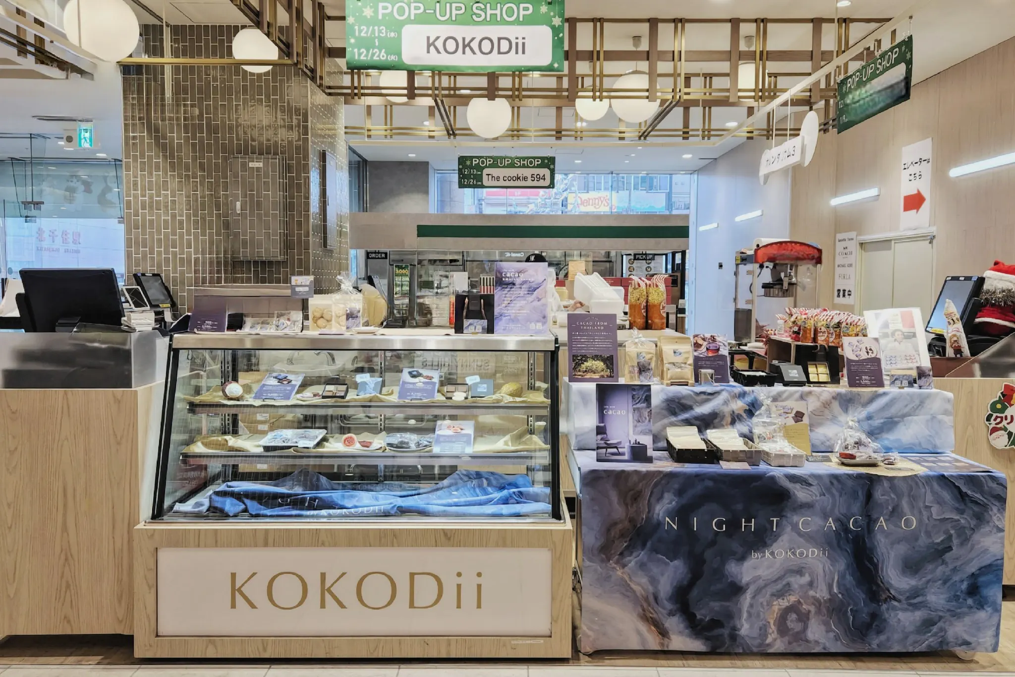 【北千住マルイ】2階 カレンダリウムF11【食物販・物産展】店内入って正面、什器完備の好立地スペース