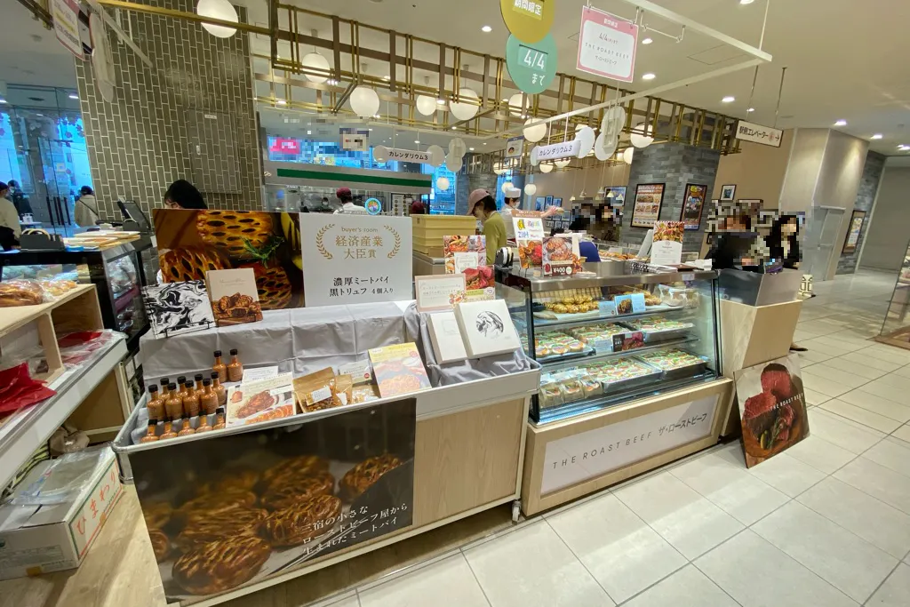 【北千住マルイ】2階 カレンダリウムF11【食物販・物産展】店内入って正面、什器完備の好立地スペース