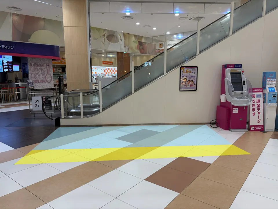 【イオンモール富士宮*】センターコート
